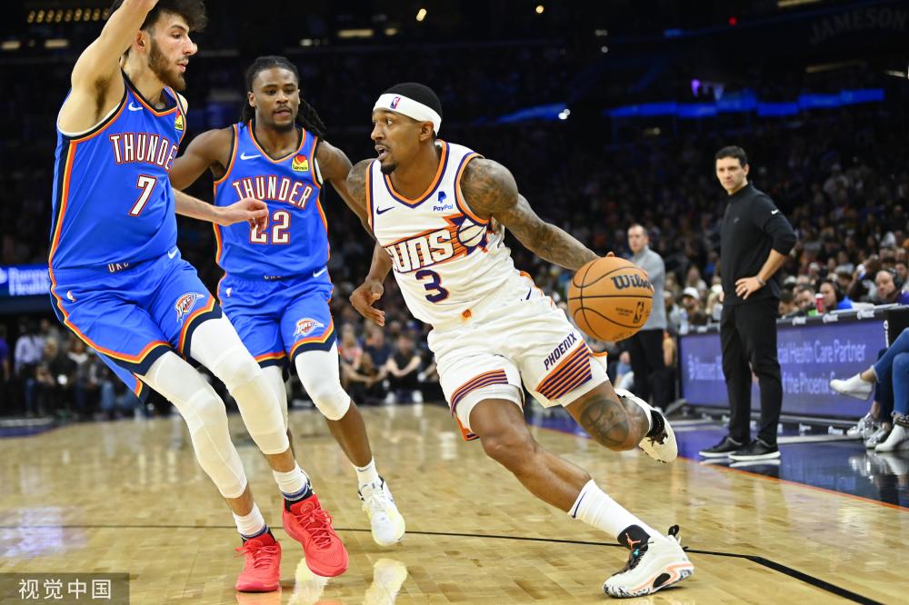 集体应援 集体应援